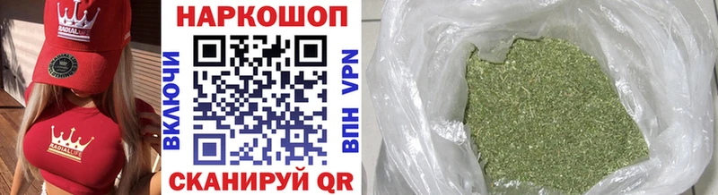 Сколько стоит Туринск Cocaine  МЕФ  кракен ONION  МАРИХУАНА  MDMA 