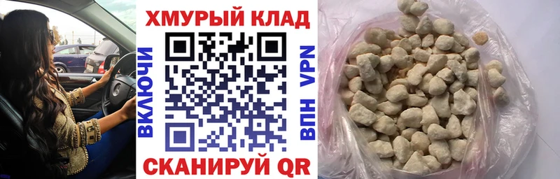 Героин Афган  блэк спрут сайт  Туринск 