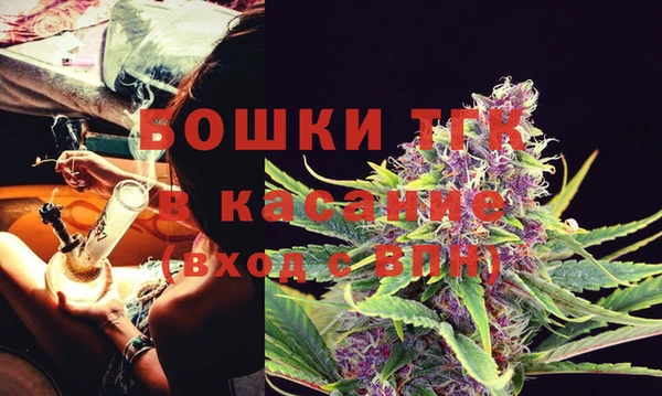 MDMA Premium VHQ Пестово