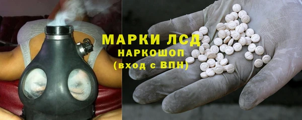 метамфетамин Покров