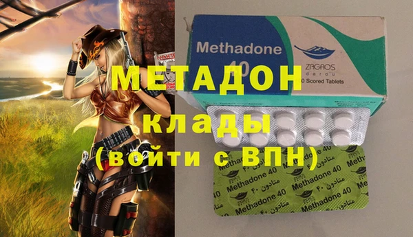 PSILOCYBIN Переславль-Залесский