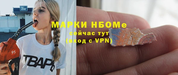 меф VHQ Покровск