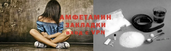 PSILOCYBIN Переславль-Залесский