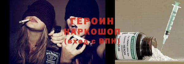 MDMA Premium VHQ Пестово