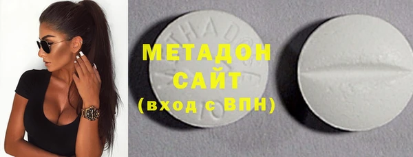 соль курить ск Покачи