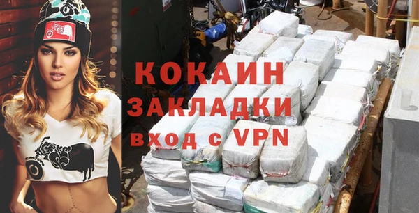соль курить ск Покачи