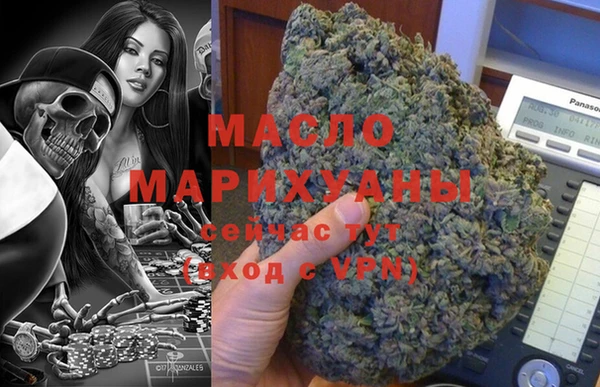 COCAINE Гатчина