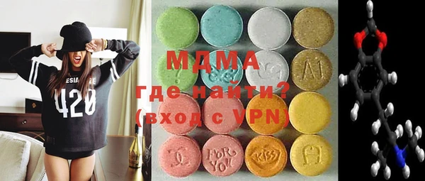 меф VHQ Покровск