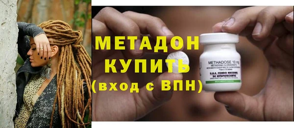 меф VHQ Покровск