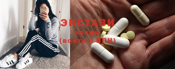 наркотики Гвардейск