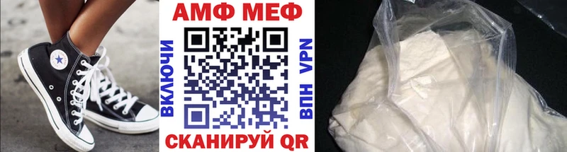 гидра маркетплейс  Туринск  МЕТАМФЕТАМИН Декстрометамфетамин 99.9%  цены наркотик 